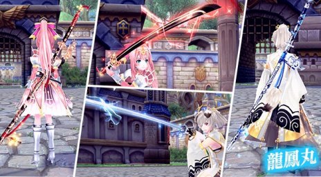 画像ギャラリー No.004のサムネイル画像 / 「幻想神域 -Cross to Fate-」の次期アップデートが1月24日に実装。カードバトルに「フリーバトル」と「★3ランクバトル」を追加