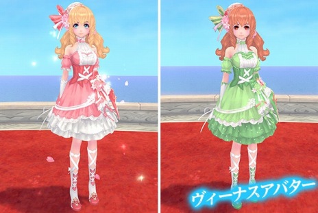 画像ギャラリー No.007のサムネイル画像 / 「幻想神域 -Cross to Fate-」の次期アップデートが1月24日に実装。カードバトルに「フリーバトル」と「★3ランクバトル」を追加