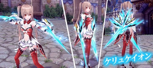 画像ギャラリー No.008のサムネイル画像 / 「幻想神域 -Cross to Fate-」,アバターデザインコンテストのグランプリ作品が公開