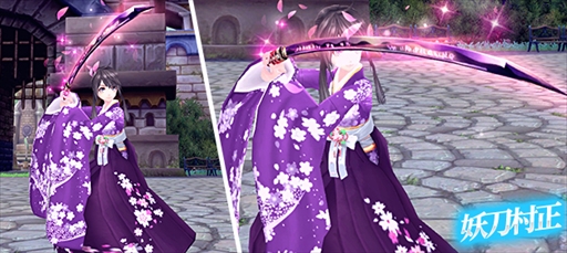 画像ギャラリー No.002のサムネイル画像 / 「幻想神域 -Cross to Fate-」,“ミオラ掲示板イベント”とログインキャンペーンが開催