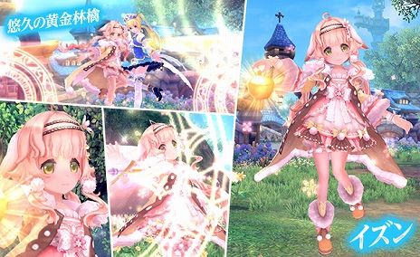 ���������꡼ No.006�Υ���ͥ������ / �ָ��ۿ��� -Cross to Fate-�ס�Ķ�����٥��󥸥��ֻ��ν�ˡפ�5���Ѥ�3��20���˼������ꡣ����BOX������ȯ��