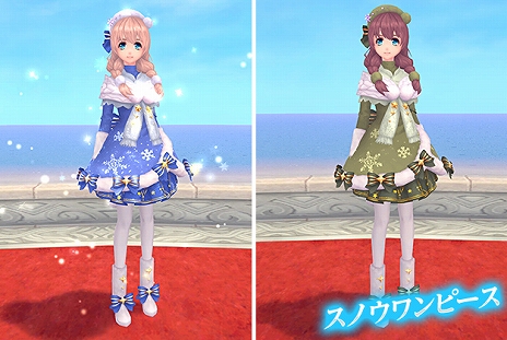 ���������꡼ No.008�Υ���ͥ������ / �ָ��ۿ��� -Cross to Fate-�ס�Ķ�����٥��󥸥��ֻ��ν�ˡפ�5���Ѥ�3��20���˼������ꡣ����BOX������ȯ��