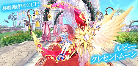 ���������꡼ No.009�Υ���ͥ������ / �ָ��ۿ��� -Cross to Fate-�ס�Ķ�����٥��󥸥��ֻ��ν�ˡפ�5���Ѥ�3��20���˼������ꡣ����BOX������ȯ��