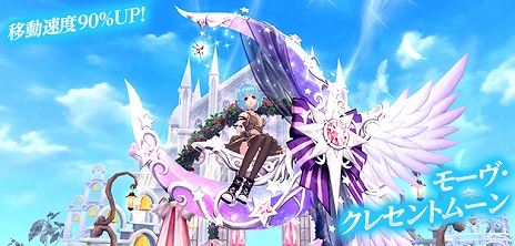 ���������꡼ No.010�Υ���ͥ������ / �ָ��ۿ��� -Cross to Fate-�ס�Ķ�����٥��󥸥��ֻ��ν�ˡפ�5���Ѥ�3��20���˼������ꡣ����BOX������ȯ��