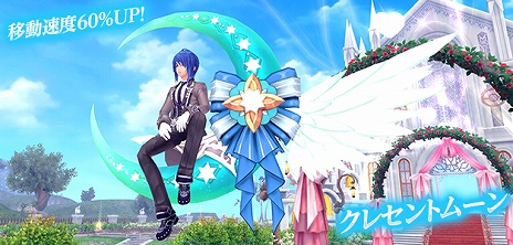 ���������꡼ No.011�Υ���ͥ������ / �ָ��ۿ��� -Cross to Fate-�ס�Ķ�����٥��󥸥��ֻ��ν�ˡפ�5���Ѥ�3��20���˼������ꡣ����BOX������ȯ��