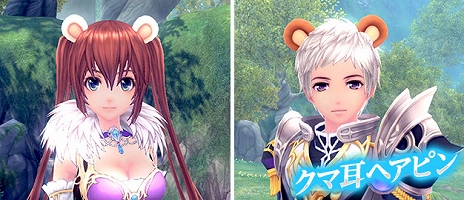 ���������꡼ No.013�Υ���ͥ������ / �ָ��ۿ��� -Cross to Fate-�ס�Ķ�����٥��󥸥��ֻ��ν�ˡפ�5���Ѥ�3��20���˼������ꡣ����BOX������ȯ��