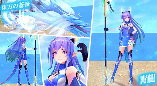 画像ギャラリー No.011のサムネイル画像 / 「幻想神域 -Cross to Fate-」,大型アップデート「邪神復活」特設サイトが公開