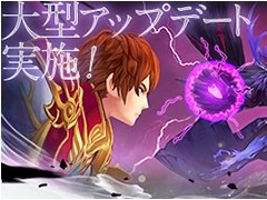 �ָ��ۿ��� -Cross to Fate-�ס�4��2�����緿���åץǡ�����1�Ƥ�»ܡ����ޥåסȥȥ���Ȱ��סɤ�����