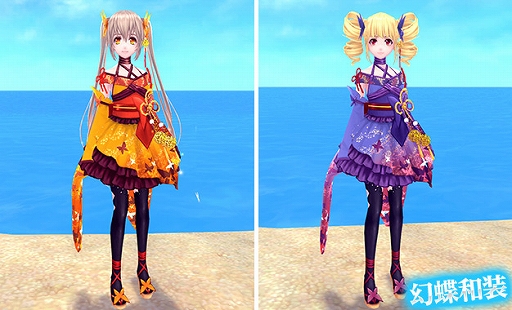 画像ギャラリー No.011のサムネイル画像 / 「幻想神域 -Cross to Fate-」,イベント「犬神様の鍋パーティー」が4月25日に開催