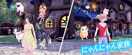 画像ギャラリー No.004のサムネイル画像 / 「幻想神域 -Cross to Fate-」の“ピラック庭園”に第6〜8層が追加