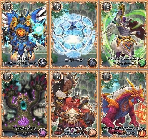 画像ギャラリー No.009のサムネイル画像 / 「幻想神域 -Cross to Fate-」,新ダンジョン「幻神奇譚」「灼焔の森」が実装