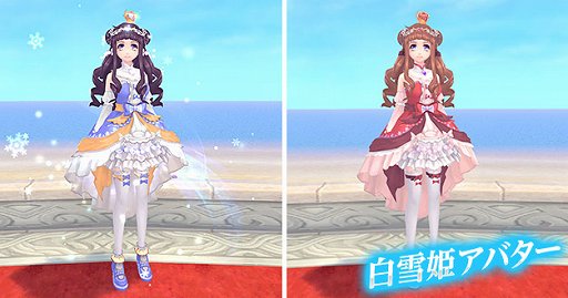 画像ギャラリー No.014のサムネイル画像 / 「幻想神域 -Cross to Fate-」,新ダンジョン「幻神奇譚」「灼焔の森」が実装