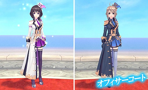 画像ギャラリー No.002のサムネイル画像 / 「幻想神域 -Cross to Fate-」,夏やすみを盛り上げるイベント&キャンペーンが開催