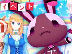 �ָ��ۿ��� -Cross to Fate-�ס��Ƥ䤹�ߤ�����夲�륤�٥�ȡ������ڡ��󤬳���