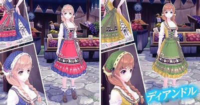 画像ギャラリー No.010のサムネイル画像 / 「幻想神域」,イベント“子供たちの百鬼夜行”を開催