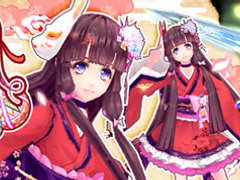 �ָ��ۿ��� -Cross to Fate-�ס��Ǽ��ĥ������Ȥ�5���ѥ������ȡָž�˽��భ��פ�8��29���˼������Ȥ�������餷�ɤΰ��������������о�