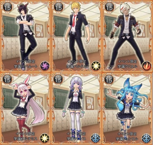 画像ギャラリー No.009のサムネイル画像 / 「幻想神域 -Cross to Fate-」2018年夏を締めるイベントや幻神コラボ企画第2弾が開催