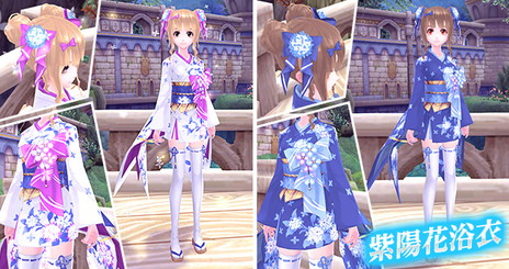 画像ギャラリー No.010のサムネイル画像 / 「幻想神域 -Cross to Fate-」の“次元ホール”と“幻神殿堂”に最上位難度が追加。終焉の冥主・バハムートの出現も