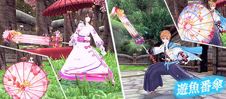 画像ギャラリー No.011のサムネイル画像 / 「幻想神域 -Cross to Fate-」の“次元ホール”と“幻神殿堂”に最上位難度が追加。終焉の冥主・バハムートの出現も