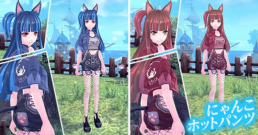 画像ギャラリー No.007のサムネイル画像 / 「幻想神域 -Cross to Fate-」,新ダンジョン「魔王奇譚」が実装