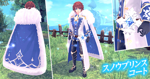 ���������꡼ No.002�Υ���ͥ������ / �ָ��ۿ��� -Cross to Fate-�׼������åץǡ��Ȥξܺ٤�������WebMoney�ץ쥼��ȥ����ڡ���⥹������