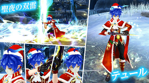 ���������꡼ No.003�Υ���ͥ������ / �ָ��ۿ��� -Cross to Fate-�׼������åץǡ��Ȥξܺ٤�������WebMoney�ץ쥼��ȥ����ڡ���⥹������