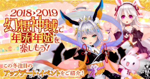 ���������꡼ No.004�Υ���ͥ������ / �ָ��ۿ��� -Cross to Fate-�׼������åץǡ��Ȥξܺ٤�������WebMoney�ץ쥼��ȥ����ڡ���⥹������