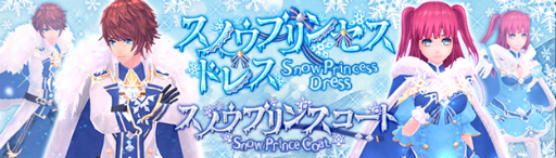 ���������꡼ No.011�Υ���ͥ������ / �ָ��ۿ��� -Cross to Fate-�׼������åץǡ��Ȥξܺ٤�������WebMoney�ץ쥼��ȥ����ڡ���⥹������