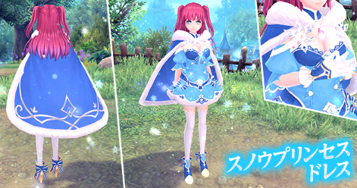 ���������꡼ No.012�Υ���ͥ������ / �ָ��ۿ��� -Cross to Fate-�׼������åץǡ��Ȥξܺ٤�������WebMoney�ץ쥼��ȥ����ڡ���⥹������