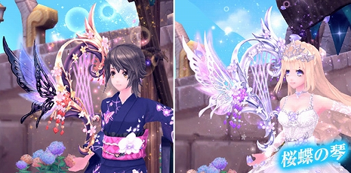 画像ギャラリー No.015のサムネイル画像 / 「幻想神域 -Another Fate-」に新幻神“悪戯好きの白兎・イナバ”が登場。期間限定イベントの開催も