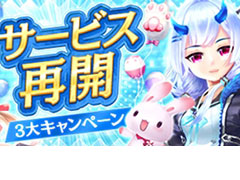 ָۿסáסSEVENTH DARKפΥӥƳǰʡ3祭ڡɤ⥹