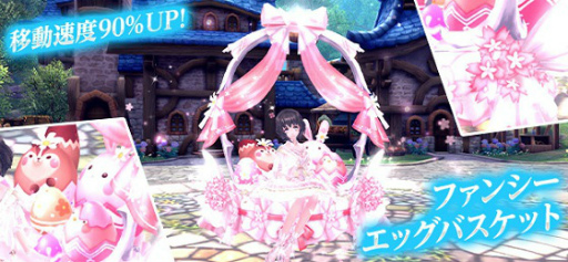 ꡼ No.004Υͥ / ָۿ -Another Fate-ס異Хȥϥԥͥ٥ɤȾʪȥåХåȡɤо
