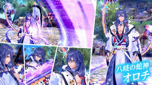꡼ No.009Υͥ / ָۿ -Another Fate-ס異Хȥϥԥͥ٥ɤȾʪȥåХåȡɤо