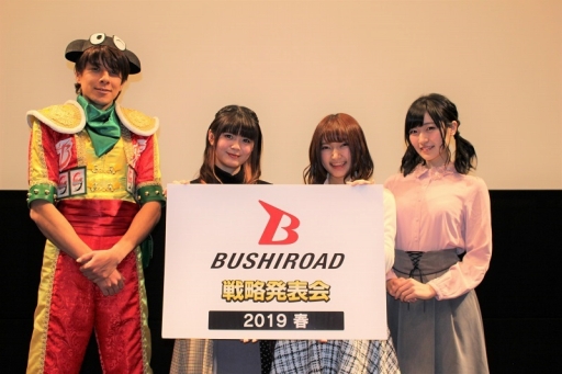 ���������꡼ No.001�Υ���ͥ������ / �֥�������TCG��άȯɽ��2019�դ����š��֥Хǥ��ե����ȡפ�̾õ�女�ʥ�Υ���ܤ�֥����󥬡��ɡפ�PS4/Switch��������ξ��󤬸�����