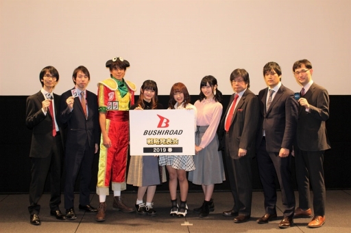 ���������꡼ No.002�Υ���ͥ������ / �֥�������TCG��άȯɽ��2019�դ����š��֥Хǥ��ե����ȡפ�̾õ�女�ʥ�Υ���ܤ�֥����󥬡��ɡפ�PS4/Switch��������ξ��󤬸�����