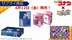 ���������꡼ No.007�Υ���ͥ������ / �֥�������TCG��άȯɽ��2019�դ����š��֥Хǥ��ե����ȡפ�̾õ�女�ʥ�Υ���ܤ�֥����󥬡��ɡפ�PS4/Switch��������ξ��󤬸�����