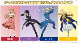 ���������꡼ No.017�Υ���ͥ������ / �֥�������TCG��άȯɽ��2019�դ����š��֥Хǥ��ե����ȡפ�̾õ�女�ʥ�Υ���ܤ�֥����󥬡��ɡפ�PS4/Switch��������ξ��󤬸�����