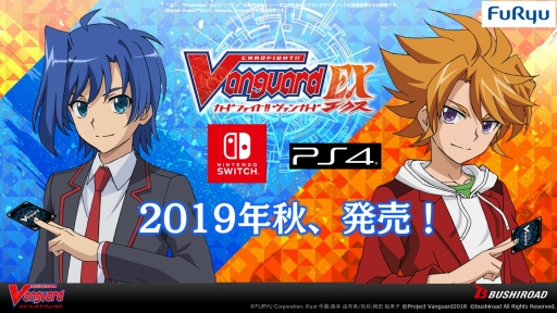 ���������꡼ No.026�Υ���ͥ������ / �֥�������TCG��άȯɽ��2019�դ����š��֥Хǥ��ե����ȡפ�̾õ�女�ʥ�Υ���ܤ�֥����󥬡��ɡפ�PS4/Switch��������ξ��󤬸�����