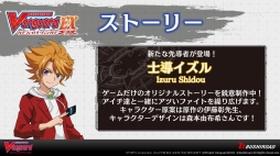 ���������꡼ No.027�Υ���ͥ������ / �֥�������TCG��άȯɽ��2019�դ����š��֥Хǥ��ե����ȡפ�̾õ�女�ʥ�Υ���ܤ�֥����󥬡��ɡפ�PS4/Switch��������ξ��󤬸�����