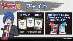 ���������꡼ No.028�Υ���ͥ������ / �֥�������TCG��άȯɽ��2019�դ����š��֥Хǥ��ե����ȡפ�̾õ�女�ʥ�Υ���ܤ�֥����󥬡��ɡפ�PS4/Switch��������ξ��󤬸�����