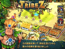 画像ギャラリー No.007のサムネイル画像 / 「The Tribez: 恐竜王国」日本語版がiOS向けに配信。原始的な世界を楽しもう