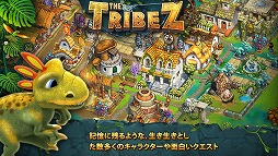 The Tribez: 恐竜王国