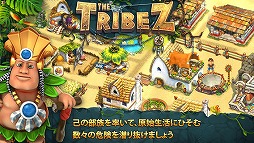 The Tribez: 恐竜王国