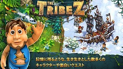 The Tribez: 恐竜王国