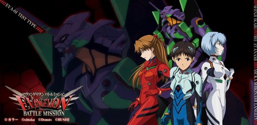 ������#009�Υ���ͥ���/�ѥ���RPG�֥�����󥲥��� �Хȥ�ߥå�����Android�Ǥ������ۿ�����