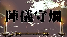 #041Υͥ/ȷпڶ˽Τ˵٤ߤʤɤʤֳ!!˽ ܤ衢줬ˤǤ롪סƮפ֤ϻ¿ȶʥߥåˡפ¸ߤ餫