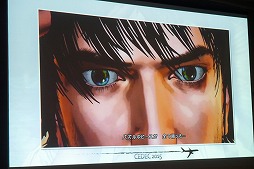 ���������꡼ No.031�Υ���ͥ������ / ��CEDEC 2015�ϥץ쥤�䡼�ε����˻Ĥ����Ū�ʥ���饯�����Ϥ�����졣��D4�פˤ���������ȯ�Լ��餬�쥯���㡼