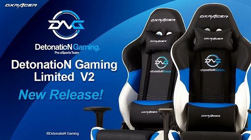 ꡼ No.003Υͥ / DXRacerDetonatioN Gamingȥܤˤ륲ޡȯ