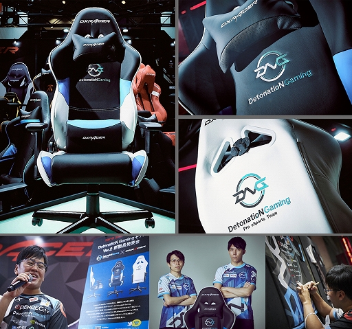 ꡼ No.006Υͥ / DXRacerDetonatioN Gamingȥܤˤ륲ޡȯ