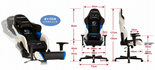 ꡼ No.008Υͥ / DXRacerDetonatioN Gamingȥܤˤ륲ޡȯ